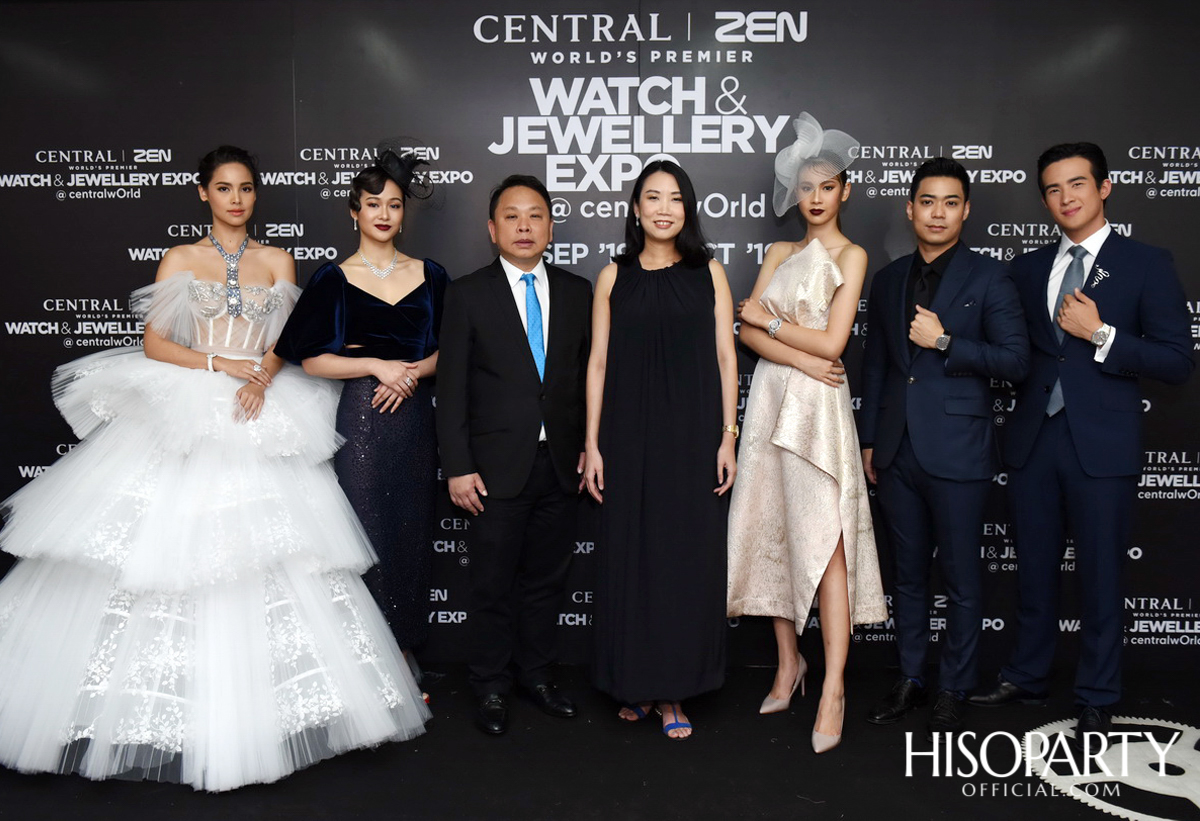 Central | ZEN World's Premier Watch & Jewellery Expo @CentralwOrld