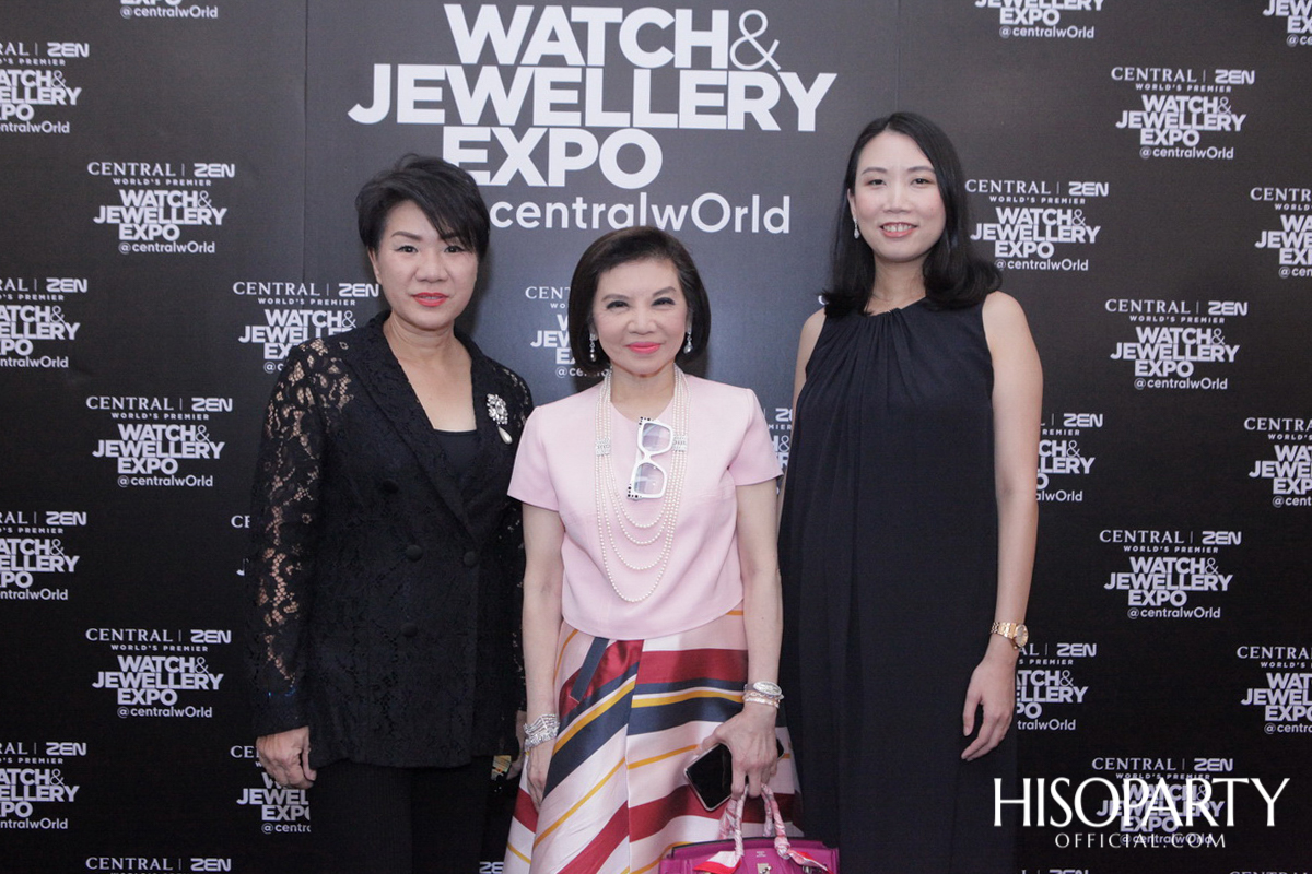 Central | ZEN World's Premier Watch & Jewellery Expo @CentralwOrld