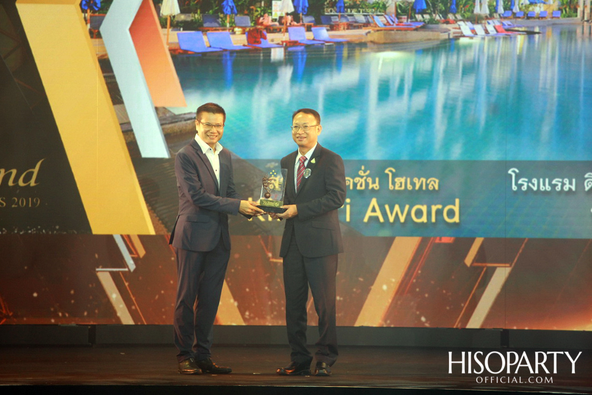 12th Thailand Tourism Awards : งานประกาศผลรางวัลอุตสาหกรรมท่องเที่ยวไทย ครั้งที่ 12 ประจำปี 2562 