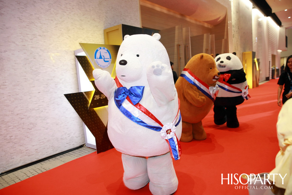 12th Thailand Tourism Awards : งานประกาศผลรางวัลอุตสาหกรรมท่องเที่ยวไทย ครั้งที่ 12 ประจำปี 2562 