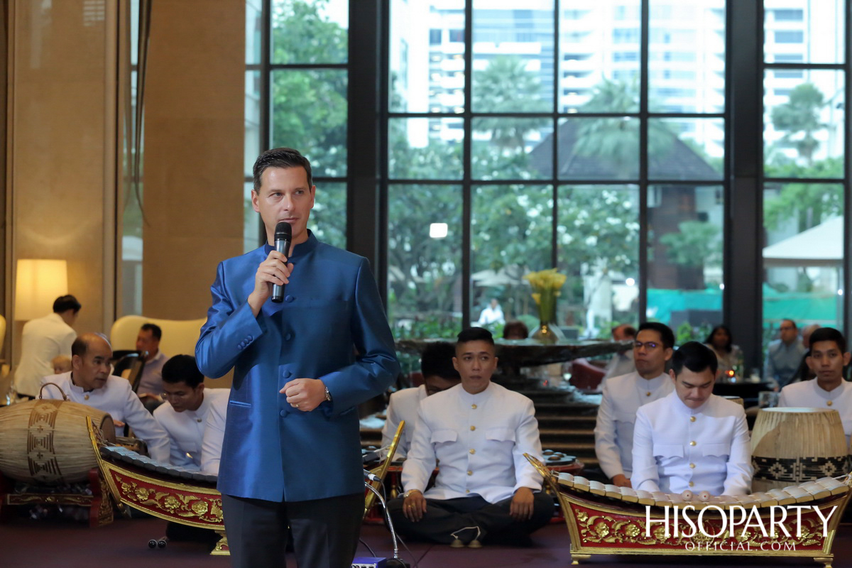 โรงแรมสยามเคมปินสกี้ กรุงเทพฯ จัดงานฉลองครบรอบ 9 ปี แห่งความสำเร็จ พร้อมจัดกิจกรรม ‘เคมปินสกี้ คอนเสิร์ตตินี่ ครั้งที่ 3’