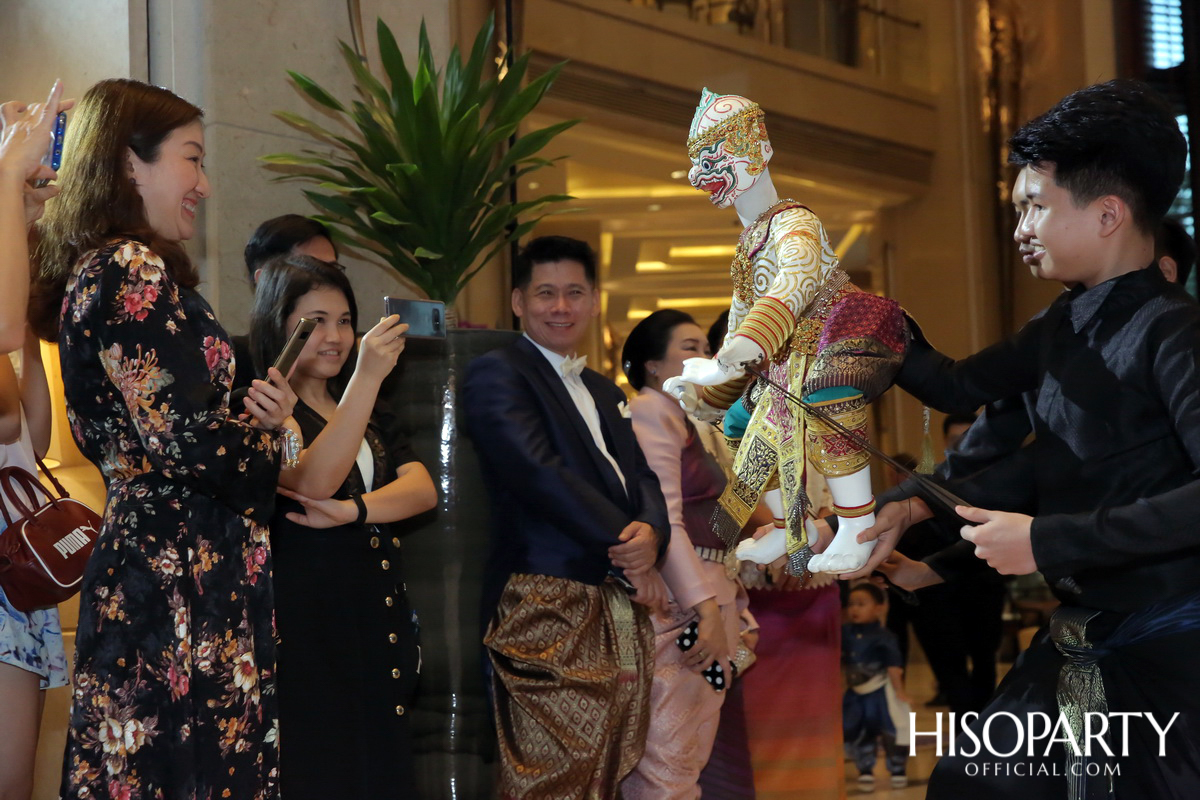 โรงแรมสยามเคมปินสกี้ กรุงเทพฯ จัดงานฉลองครบรอบ 9 ปี แห่งความสำเร็จ พร้อมจัดกิจกรรม ‘เคมปินสกี้ คอนเสิร์ตตินี่ ครั้งที่ 3’