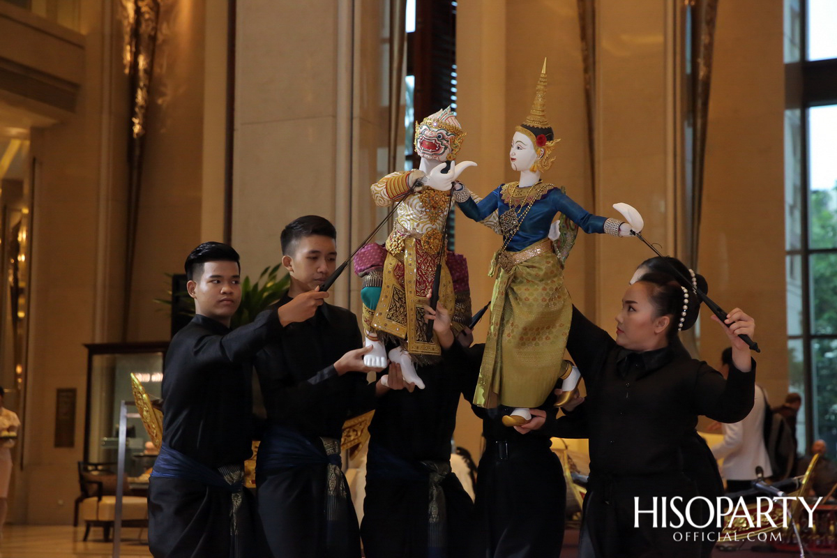 โรงแรมสยามเคมปินสกี้ กรุงเทพฯ จัดงานฉลองครบรอบ 9 ปี แห่งความสำเร็จ พร้อมจัดกิจกรรม ‘เคมปินสกี้ คอนเสิร์ตตินี่ ครั้งที่ 3’