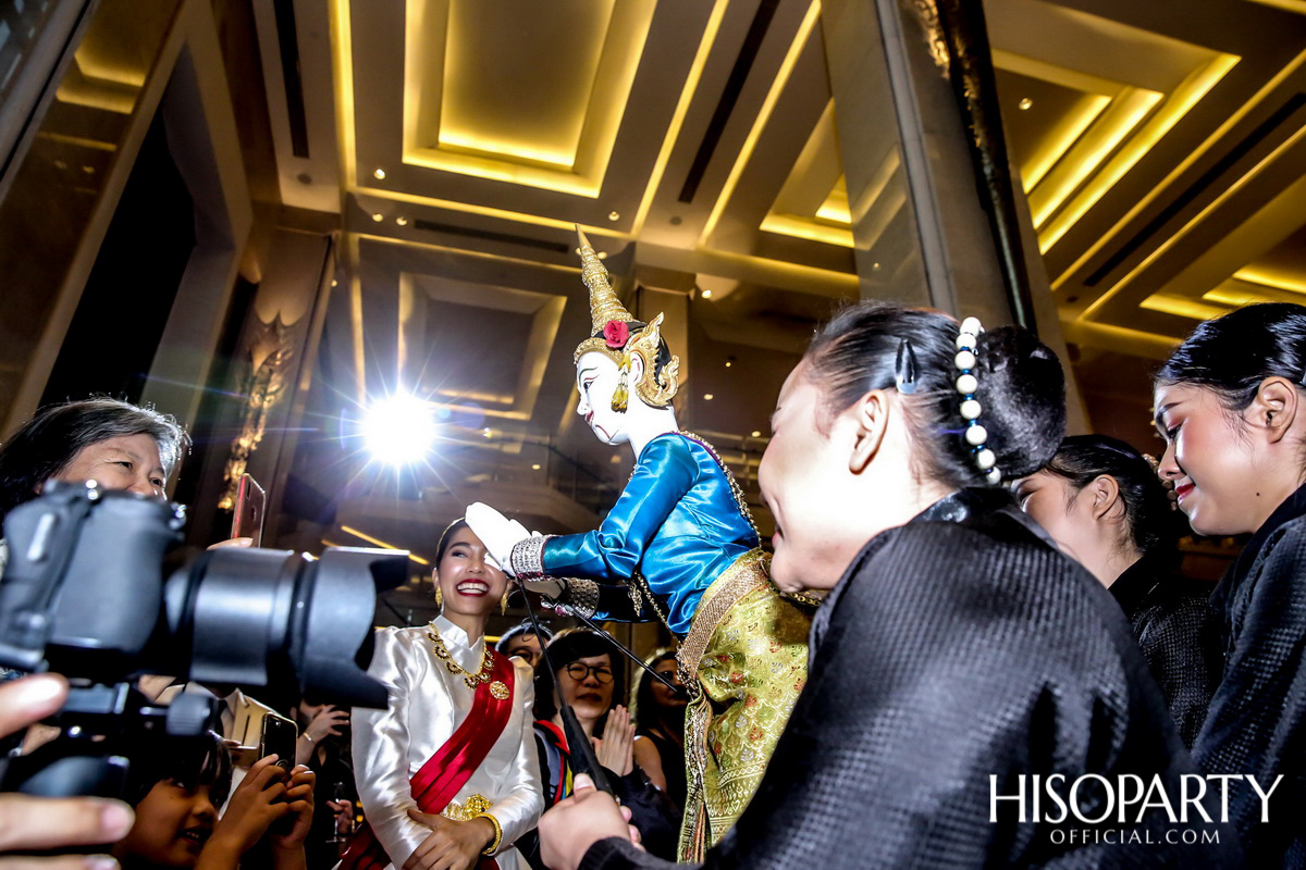 โรงแรมสยามเคมปินสกี้ กรุงเทพฯ จัดงานฉลองครบรอบ 9 ปี แห่งความสำเร็จ พร้อมจัดกิจกรรม ‘เคมปินสกี้ คอนเสิร์ตตินี่ ครั้งที่ 3’