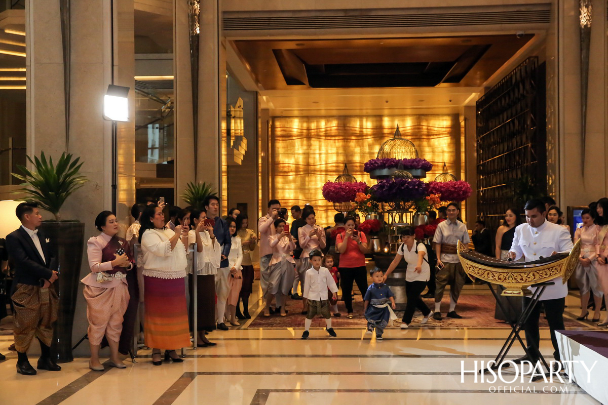 โรงแรมสยามเคมปินสกี้ กรุงเทพฯ จัดงานฉลองครบรอบ 9 ปี แห่งความสำเร็จ พร้อมจัดกิจกรรม ‘เคมปินสกี้ คอนเสิร์ตตินี่ ครั้งที่ 3’