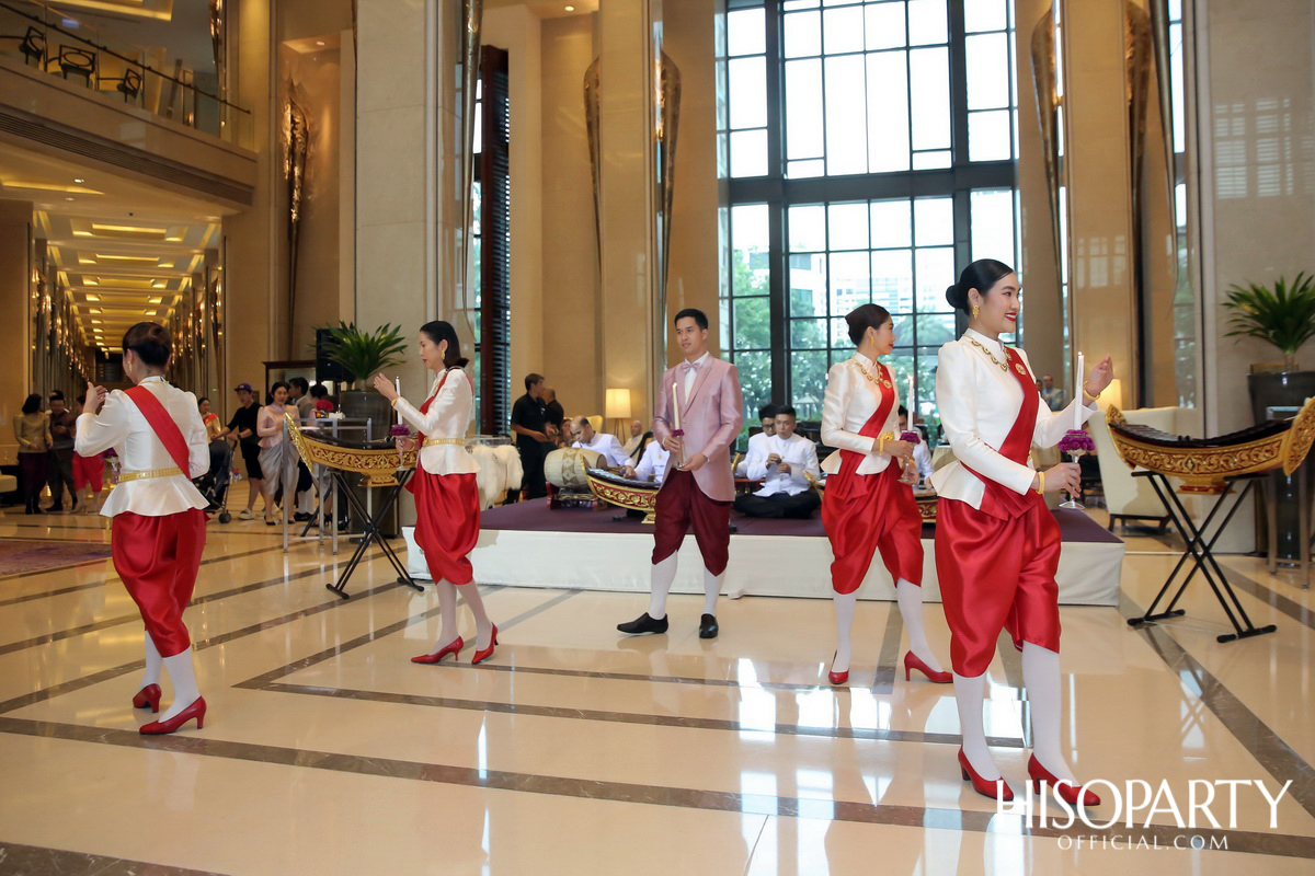 โรงแรมสยามเคมปินสกี้ กรุงเทพฯ จัดงานฉลองครบรอบ 9 ปี แห่งความสำเร็จ พร้อมจัดกิจกรรม ‘เคมปินสกี้ คอนเสิร์ตตินี่ ครั้งที่ 3’