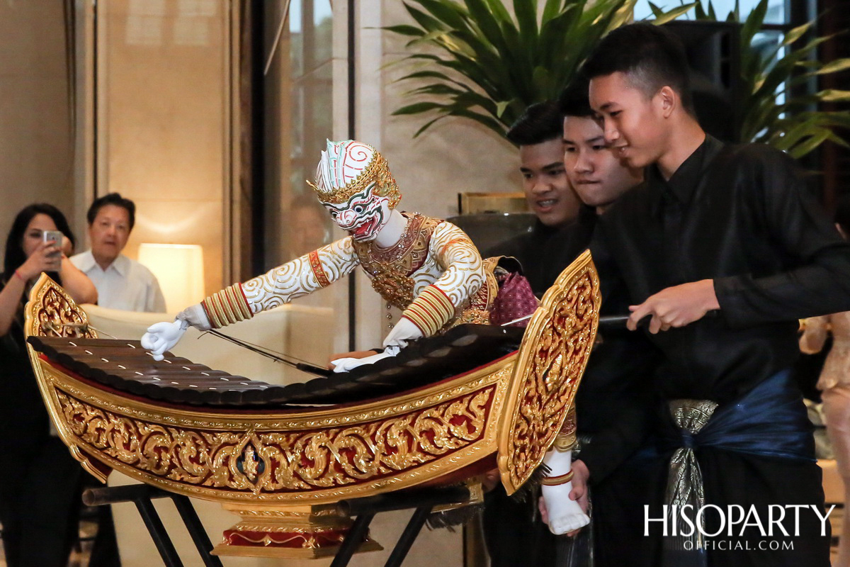 โรงแรมสยามเคมปินสกี้ กรุงเทพฯ จัดงานฉลองครบรอบ 9 ปี แห่งความสำเร็จ พร้อมจัดกิจกรรม ‘เคมปินสกี้ คอนเสิร์ตตินี่ ครั้งที่ 3’