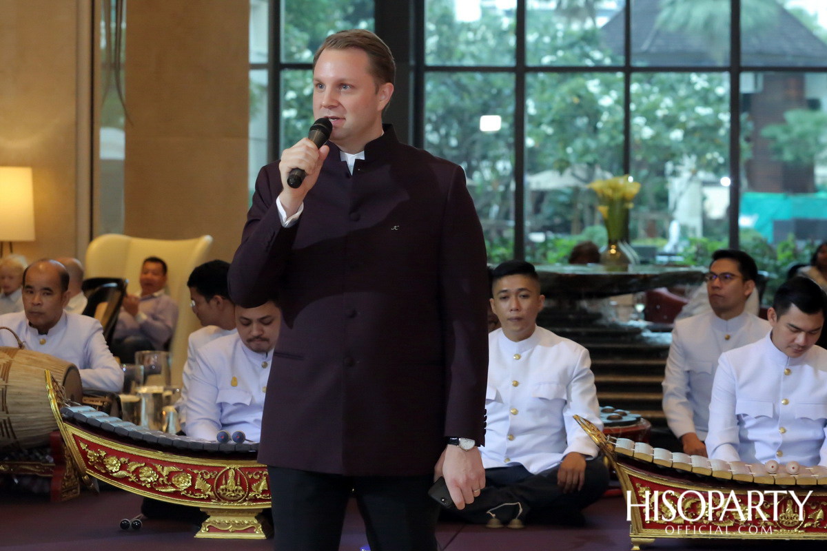 โรงแรมสยามเคมปินสกี้ กรุงเทพฯ จัดงานฉลองครบรอบ 9 ปี แห่งความสำเร็จ พร้อมจัดกิจกรรม ‘เคมปินสกี้ คอนเสิร์ตตินี่ ครั้งที่ 3’