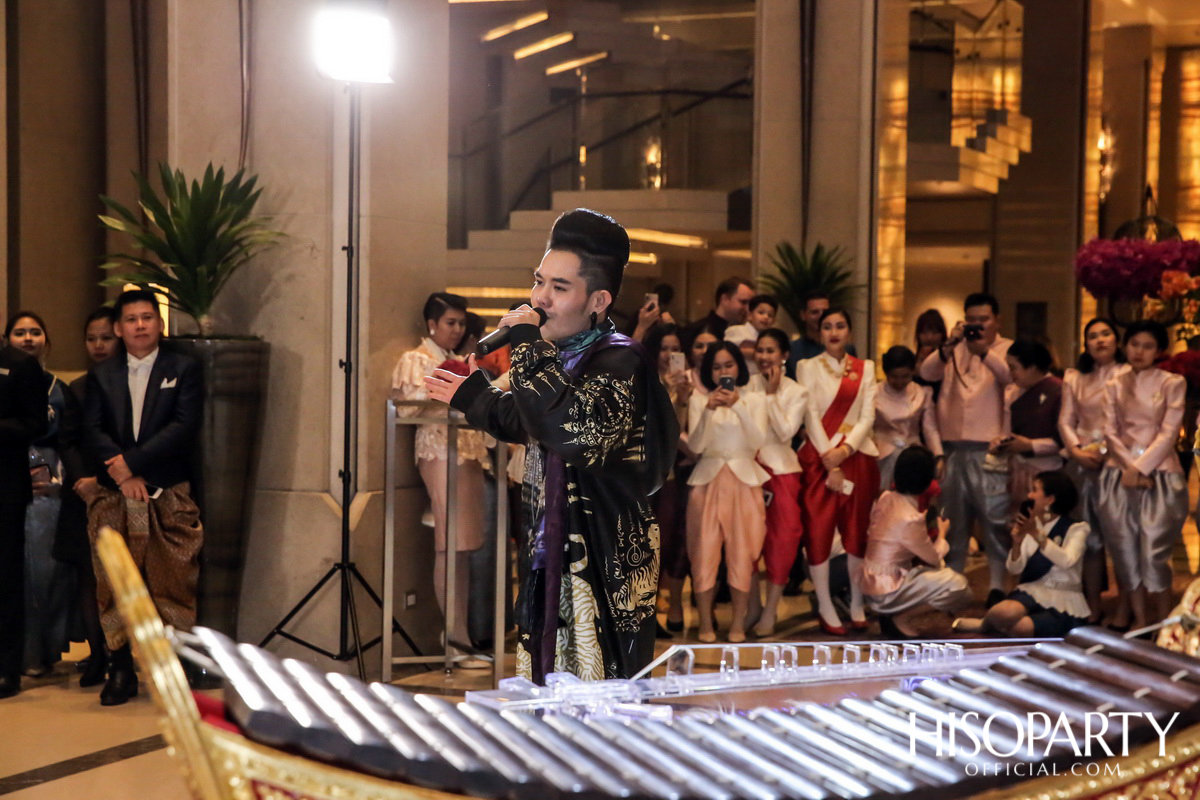 โรงแรมสยามเคมปินสกี้ กรุงเทพฯ จัดงานฉลองครบรอบ 9 ปี แห่งความสำเร็จ พร้อมจัดกิจกรรม ‘เคมปินสกี้ คอนเสิร์ตตินี่ ครั้งที่ 3’