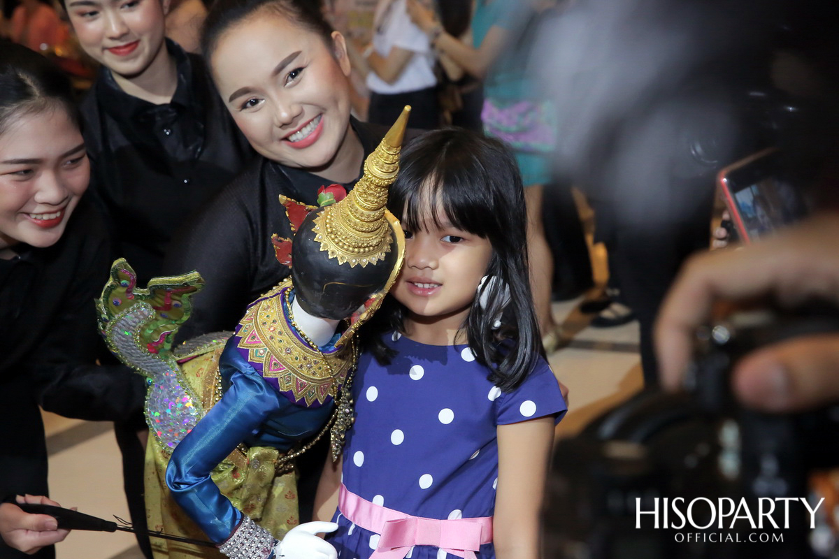 โรงแรมสยามเคมปินสกี้ กรุงเทพฯ จัดงานฉลองครบรอบ 9 ปี แห่งความสำเร็จ พร้อมจัดกิจกรรม ‘เคมปินสกี้ คอนเสิร์ตตินี่ ครั้งที่ 3’