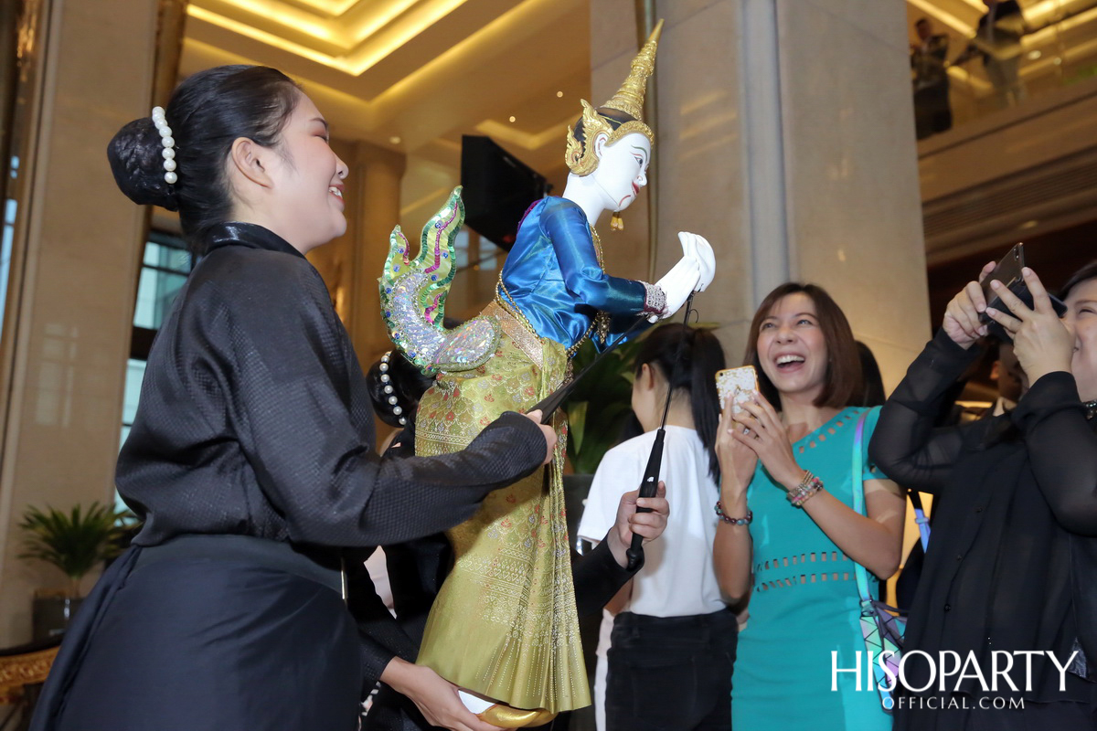 โรงแรมสยามเคมปินสกี้ กรุงเทพฯ จัดงานฉลองครบรอบ 9 ปี แห่งความสำเร็จ พร้อมจัดกิจกรรม ‘เคมปินสกี้ คอนเสิร์ตตินี่ ครั้งที่ 3’