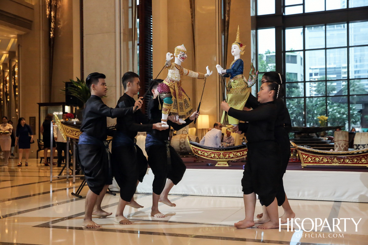 โรงแรมสยามเคมปินสกี้ กรุงเทพฯ จัดงานฉลองครบรอบ 9 ปี แห่งความสำเร็จ พร้อมจัดกิจกรรม ‘เคมปินสกี้ คอนเสิร์ตตินี่ ครั้งที่ 3’