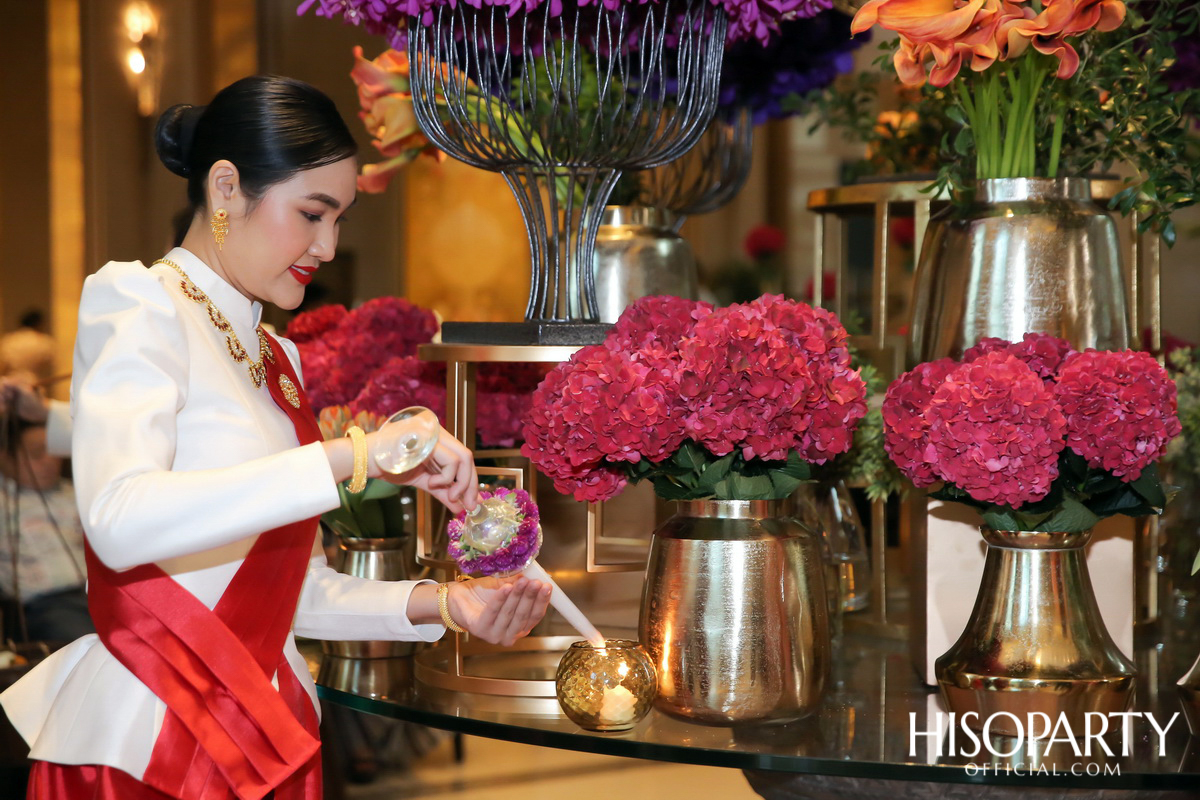 โรงแรมสยามเคมปินสกี้ กรุงเทพฯ จัดงานฉลองครบรอบ 9 ปี แห่งความสำเร็จ พร้อมจัดกิจกรรม ‘เคมปินสกี้ คอนเสิร์ตตินี่ ครั้งที่ 3’