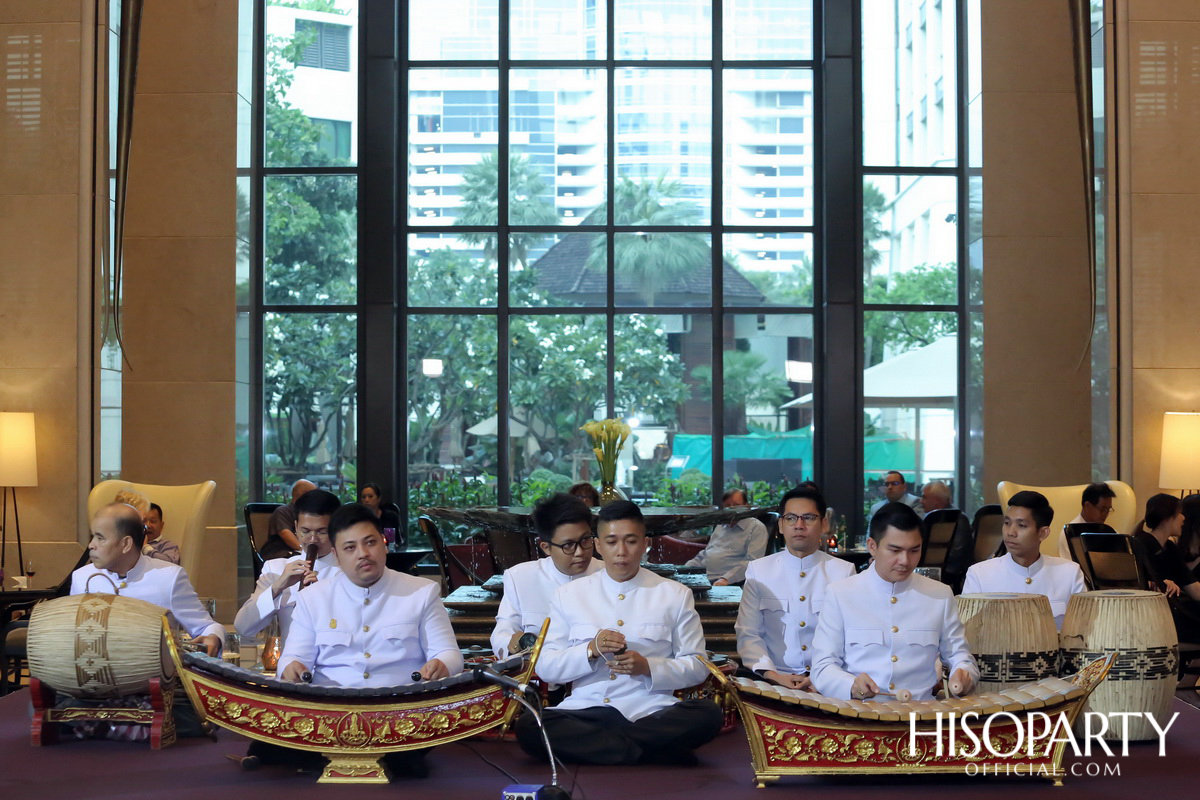 โรงแรมสยามเคมปินสกี้ กรุงเทพฯ จัดงานฉลองครบรอบ 9 ปี แห่งความสำเร็จ พร้อมจัดกิจกรรม ‘เคมปินสกี้ คอนเสิร์ตตินี่ ครั้งที่ 3’