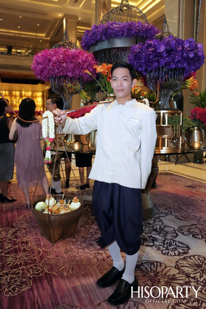 โรงแรมสยามเคมปินสกี้ กรุงเทพฯ จัดงานฉลองครบรอบ 9 ปี แห่งความสำเร็จ พร้อมจัดกิจกรรม ‘เคมปินสกี้ คอนเสิร์ตตินี่ ครั้งที่ 3’