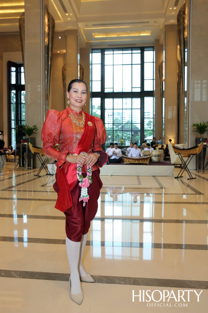 โรงแรมสยามเคมปินสกี้ กรุงเทพฯ จัดงานฉลองครบรอบ 9 ปี แห่งความสำเร็จ พร้อมจัดกิจกรรม ‘เคมปินสกี้ คอนเสิร์ตตินี่ ครั้งที่ 3’