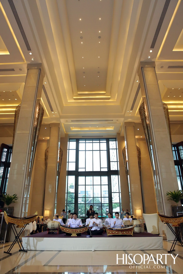 โรงแรมสยามเคมปินสกี้ กรุงเทพฯ จัดงานฉลองครบรอบ 9 ปี แห่งความสำเร็จ พร้อมจัดกิจกรรม ‘เคมปินสกี้ คอนเสิร์ตตินี่ ครั้งที่ 3’