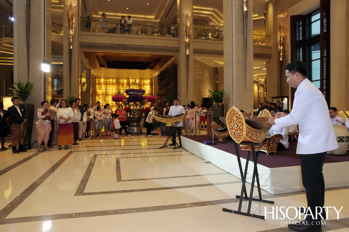 โรงแรมสยามเคมปินสกี้ กรุงเทพฯ จัดงานฉลองครบรอบ 9 ปี แห่งความสำเร็จ พร้อมจัดกิจกรรม ‘เคมปินสกี้ คอนเสิร์ตตินี่ ครั้งที่ 3’