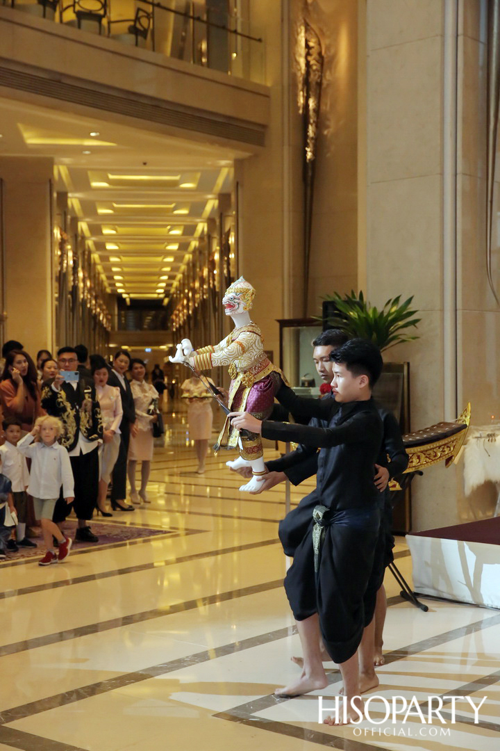 โรงแรมสยามเคมปินสกี้ กรุงเทพฯ จัดงานฉลองครบรอบ 9 ปี แห่งความสำเร็จ พร้อมจัดกิจกรรม ‘เคมปินสกี้ คอนเสิร์ตตินี่ ครั้งที่ 3’