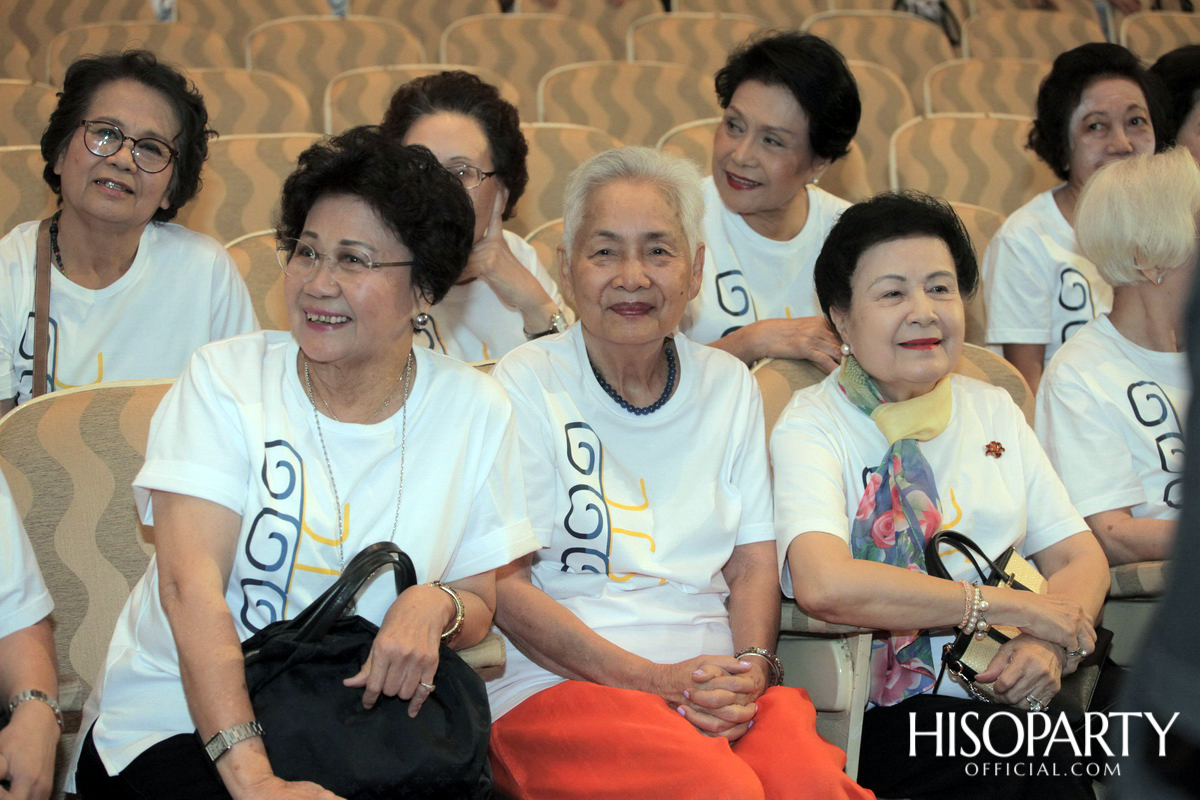 ‘ร้อยสิบเอ็ดปี เอสเจซี’ ฉลองครบรอบ 111 ปี ก่อตั้งโรงเรียนเซนต์โยเซฟคอนเวนต์ - Day 1