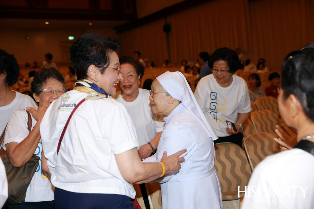 ‘ร้อยสิบเอ็ดปี เอสเจซี’ ฉลองครบรอบ 111 ปี ก่อตั้งโรงเรียนเซนต์โยเซฟคอนเวนต์ - Day 1