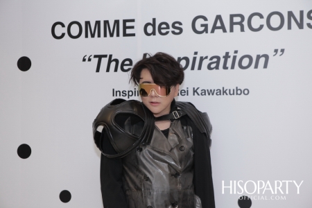 COMME des GARCONS ‘The Inspiration’ Inspired by Rei Kawakubo