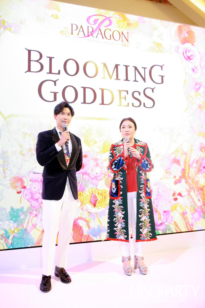 PARAGON ‘Blooming Goddess’