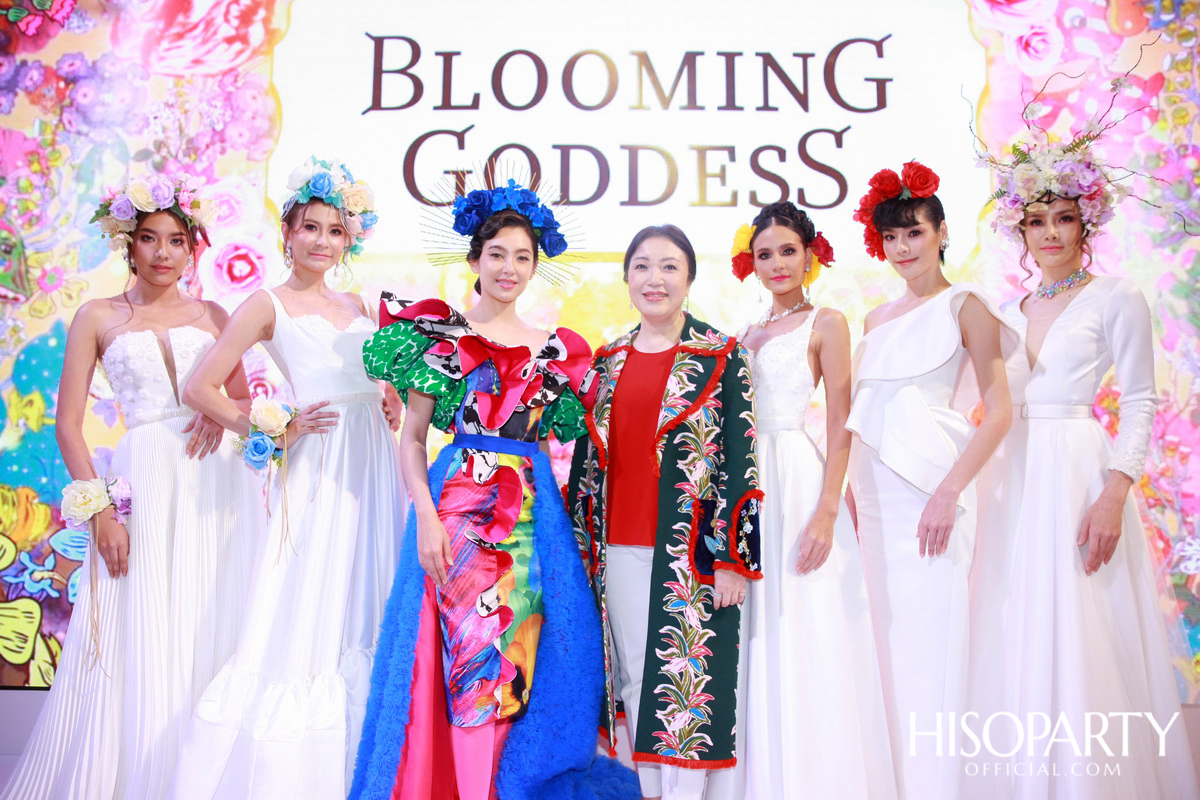 PARAGON ‘Blooming Goddess’