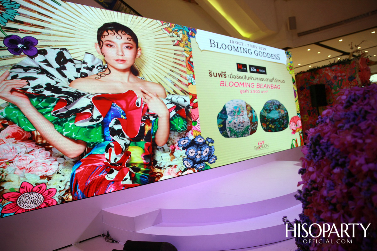 PARAGON ‘Blooming Goddess’