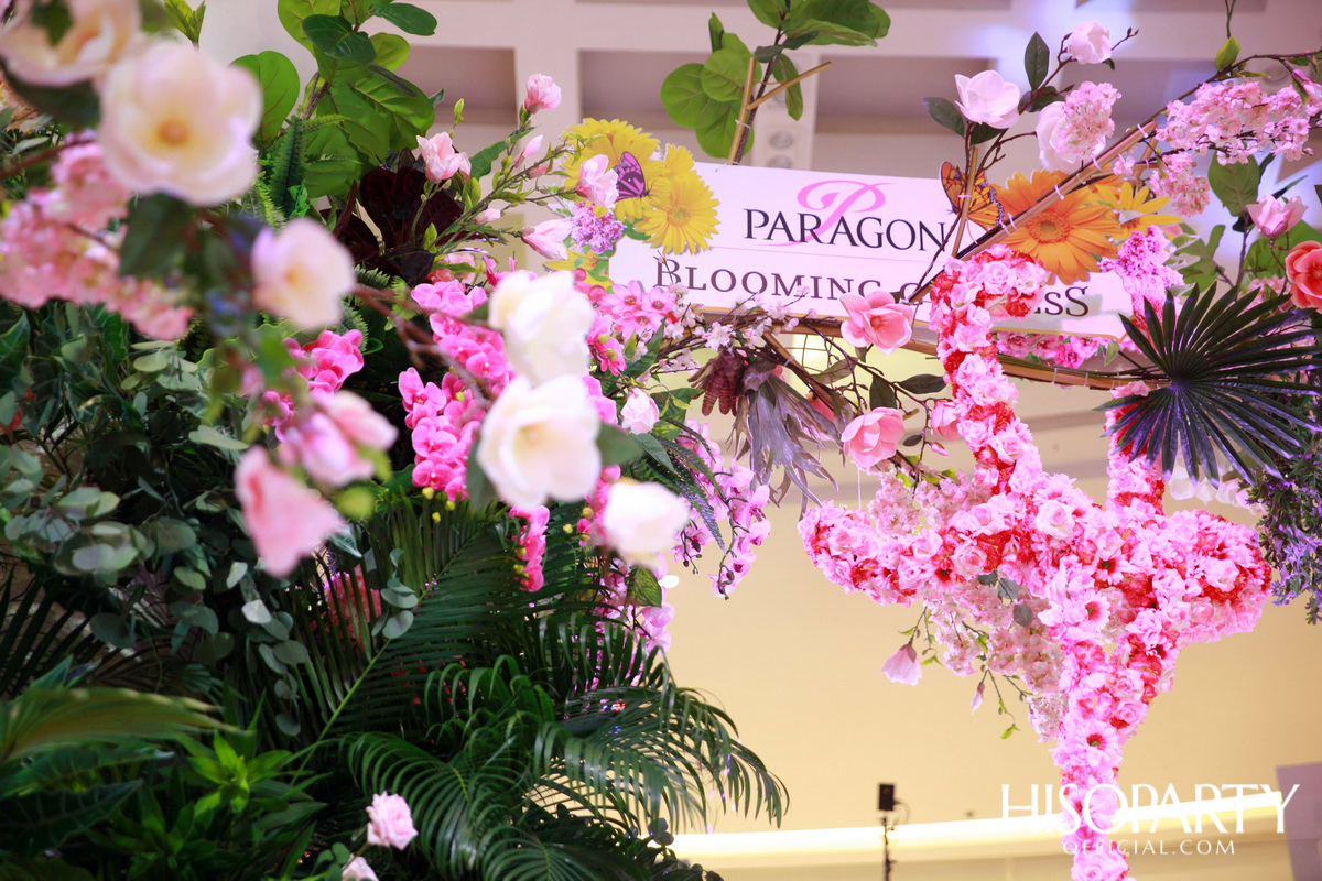 PARAGON ‘Blooming Goddess’