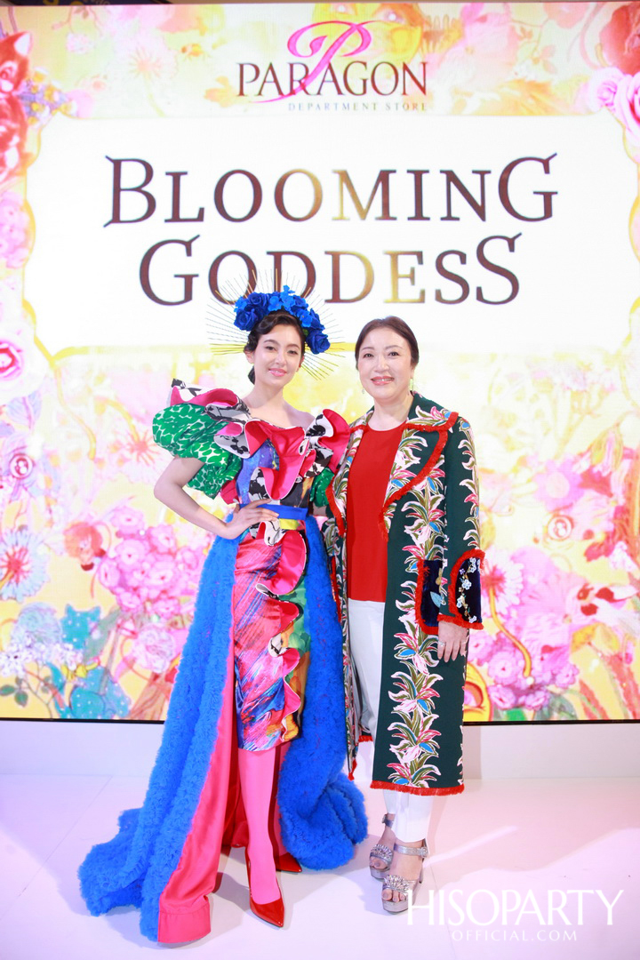 PARAGON ‘Blooming Goddess’