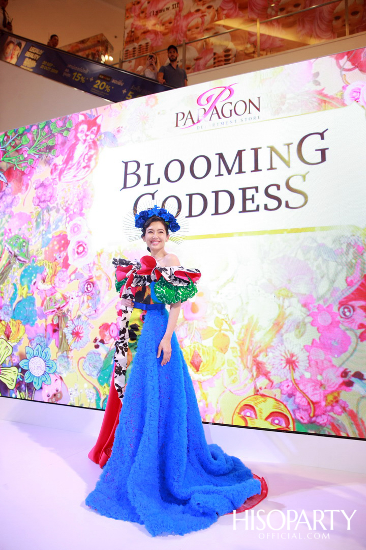 PARAGON ‘Blooming Goddess’