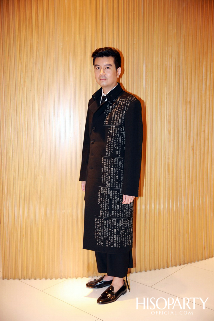 CLUB 21 X HISOPARTY Exclusively Preview Fall-Winter 2019 Collection by CLUB 21