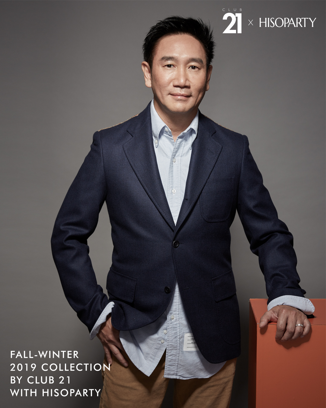 CLUB 21 X HISOPARTY Exclusively Preview Fall-Winter 2019 Collection by CLUB 21