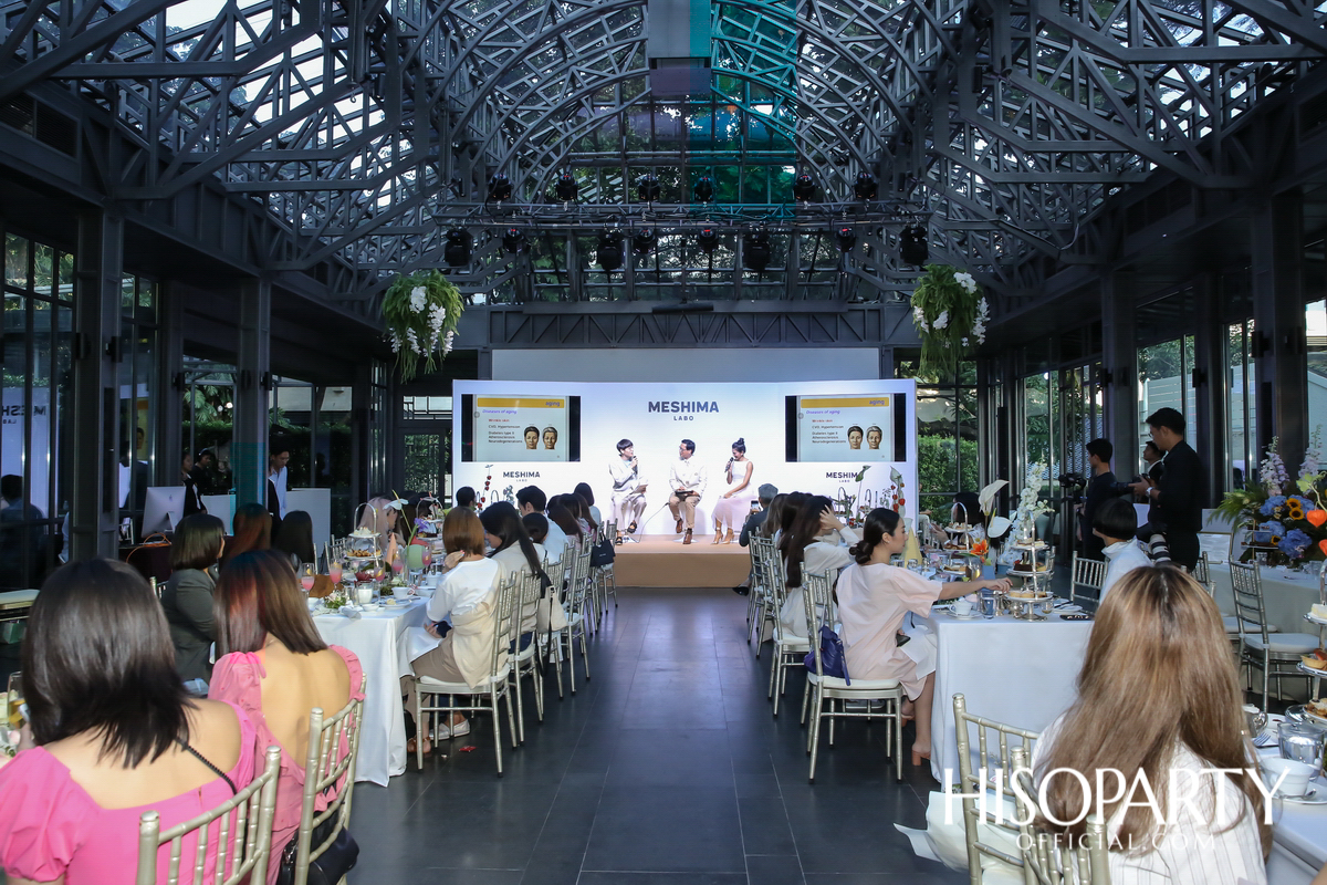 งานเปิดตัว MESHIMA LABO FACE MASK แผ่นมาส์กหน้าสุดพิเศษจากประเทศสวิตเซอร์แลนด์