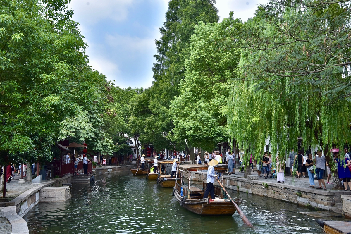 สยามพารากอนรังสรรค์กิจกรรม ‘The Enchanting Trip in Shanghai’ ทริปการเดินทางสุดเอ็กซ์คลูซีฟ สำหรับสมาชิกบัตรแพลตตินั่ม เอ็ม การ์ด