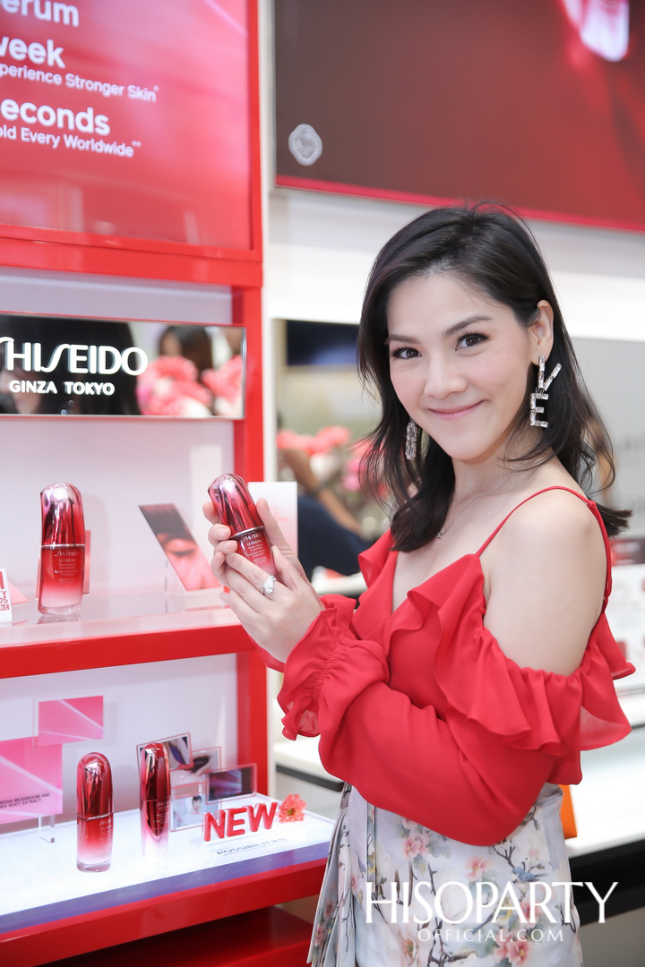 Shiseido Holiday Collection 2019