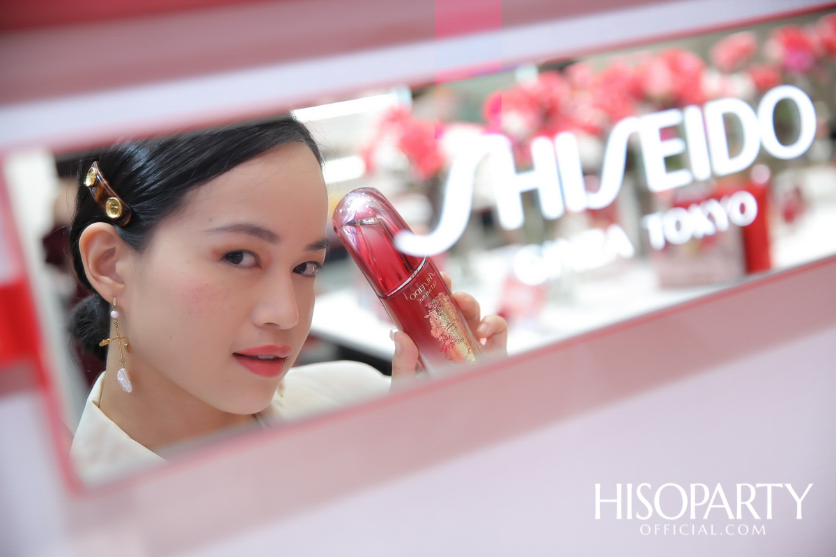 Shiseido Holiday Collection 2019