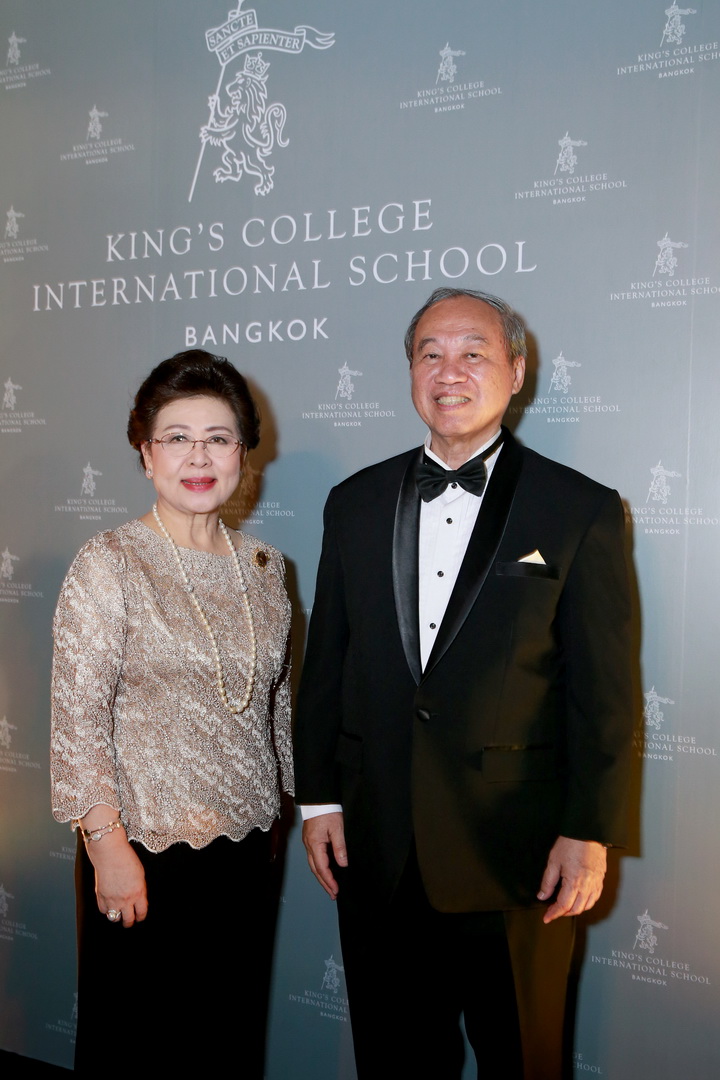 KING’S COLLEGE INTERNATIONAL SCHOOL BANGKOK: AN EVENING WITH THE PRIDE OF BRITISH EDUCATION IN THAILAND