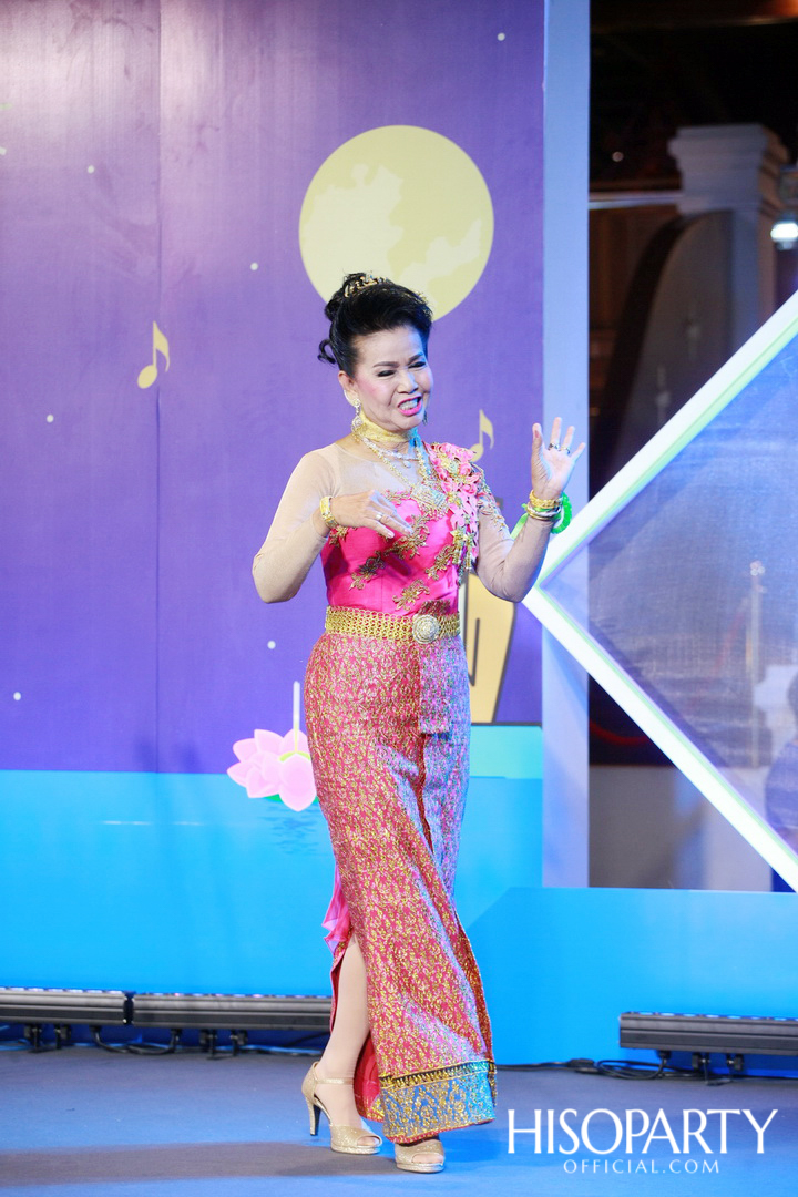 ‘เมืองสุขสยาม เสียงสุขแห่งสายน้ำ’ งานฉลองเทศกาลลอยกระทงสุดยิ่งใหญ่ ณ ไอคอนสยาม