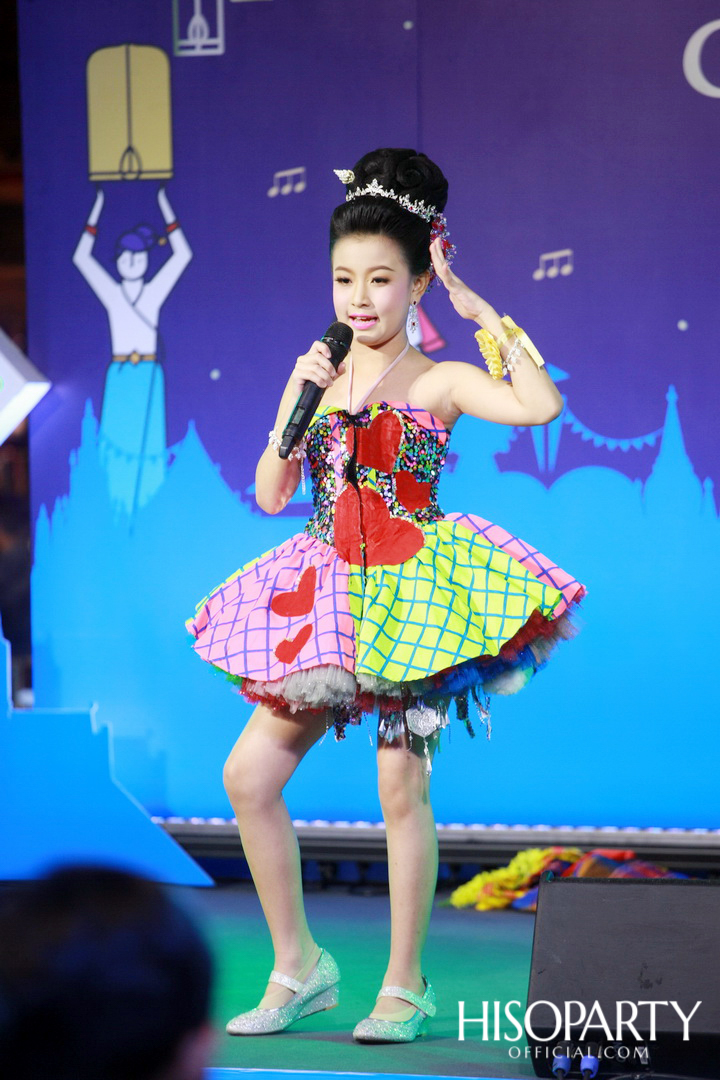 ‘เมืองสุขสยาม เสียงสุขแห่งสายน้ำ’ งานฉลองเทศกาลลอยกระทงสุดยิ่งใหญ่ ณ ไอคอนสยาม