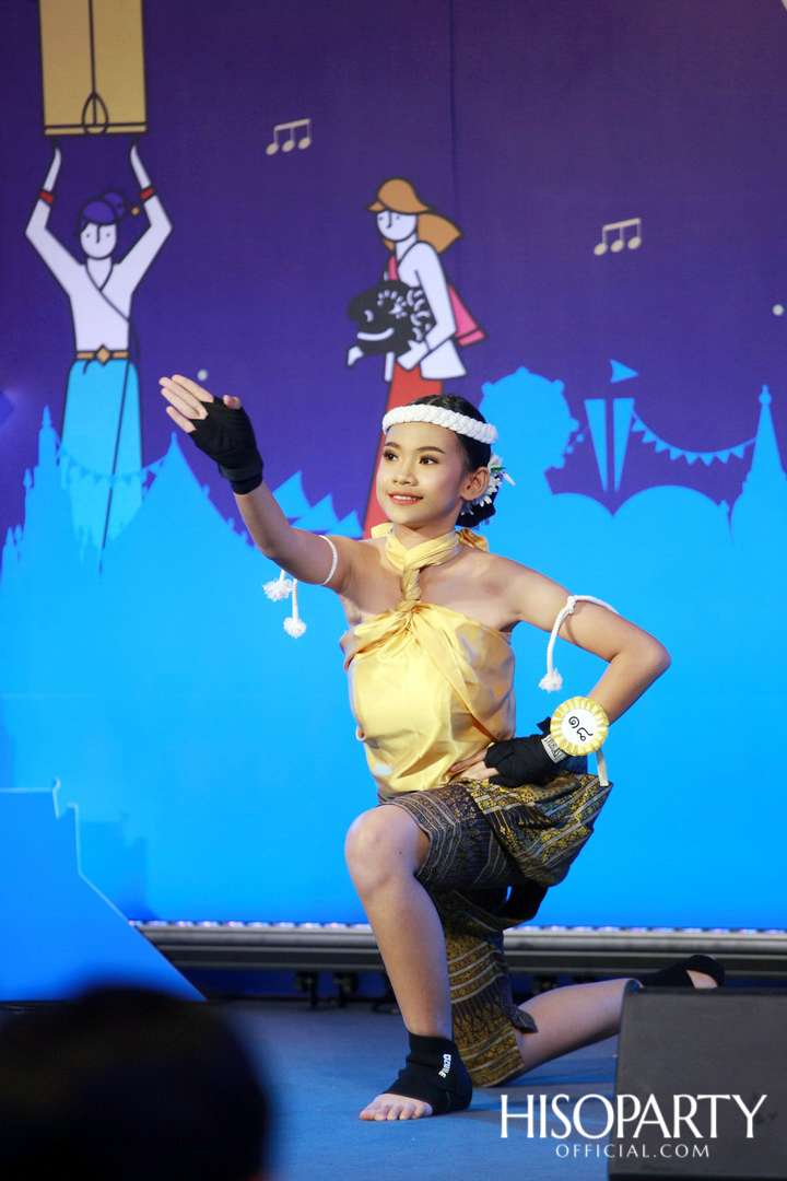 ‘เมืองสุขสยาม เสียงสุขแห่งสายน้ำ’ งานฉลองเทศกาลลอยกระทงสุดยิ่งใหญ่ ณ ไอคอนสยาม