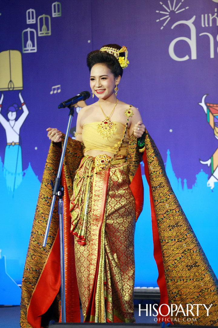 ‘เมืองสุขสยาม เสียงสุขแห่งสายน้ำ’ งานฉลองเทศกาลลอยกระทงสุดยิ่งใหญ่ ณ ไอคอนสยาม