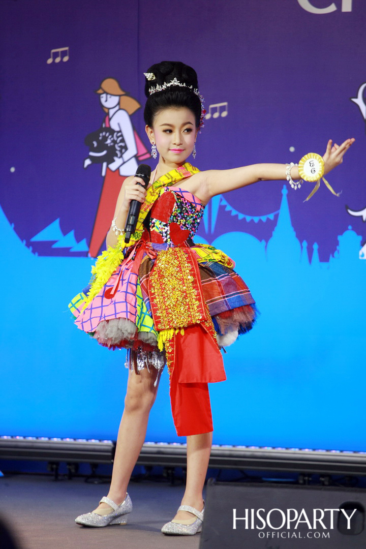 ‘เมืองสุขสยาม เสียงสุขแห่งสายน้ำ’ งานฉลองเทศกาลลอยกระทงสุดยิ่งใหญ่ ณ ไอคอนสยาม