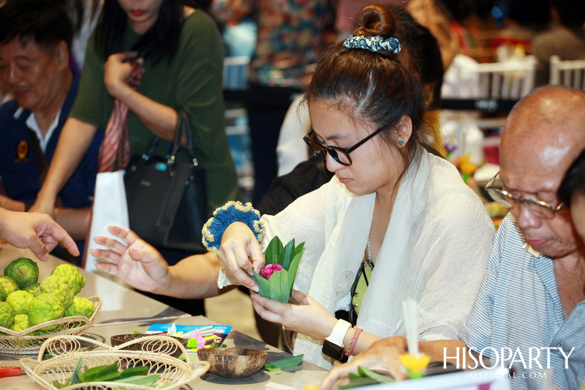 ‘เมืองสุขสยาม เสียงสุขแห่งสายน้ำ’ งานฉลองเทศกาลลอยกระทงสุดยิ่งใหญ่ ณ ไอคอนสยาม