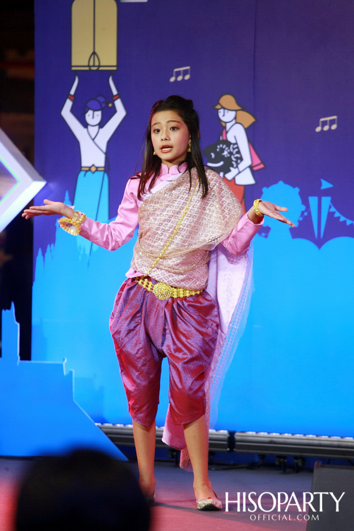 ‘เมืองสุขสยาม เสียงสุขแห่งสายน้ำ’ งานฉลองเทศกาลลอยกระทงสุดยิ่งใหญ่ ณ ไอคอนสยาม