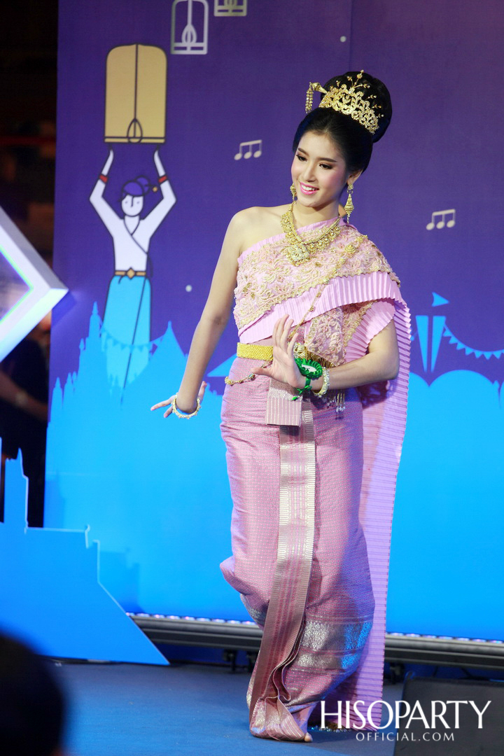 ‘เมืองสุขสยาม เสียงสุขแห่งสายน้ำ’ งานฉลองเทศกาลลอยกระทงสุดยิ่งใหญ่ ณ ไอคอนสยาม