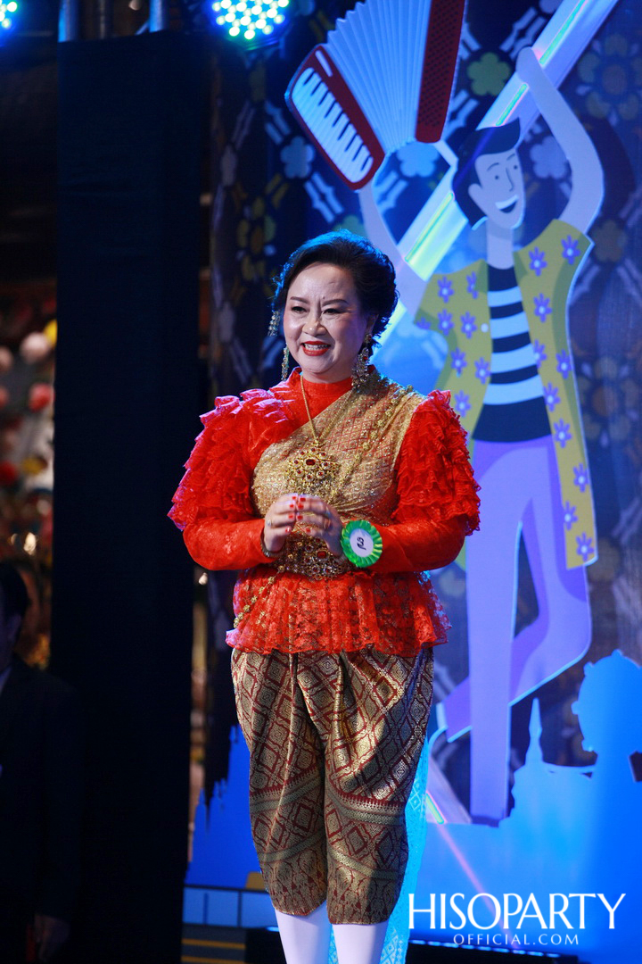 ‘เมืองสุขสยาม เสียงสุขแห่งสายน้ำ’ งานฉลองเทศกาลลอยกระทงสุดยิ่งใหญ่ ณ ไอคอนสยาม