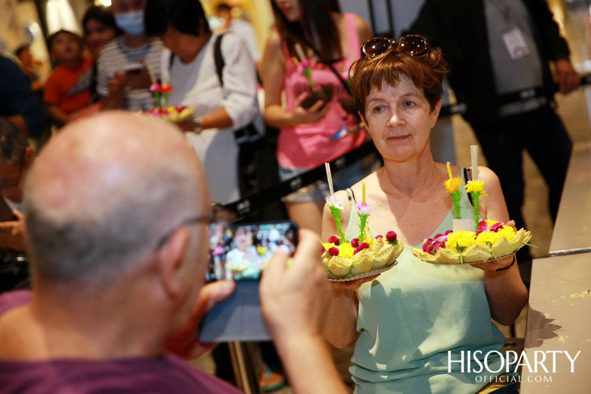 ‘เมืองสุขสยาม เสียงสุขแห่งสายน้ำ’ งานฉลองเทศกาลลอยกระทงสุดยิ่งใหญ่ ณ ไอคอนสยาม