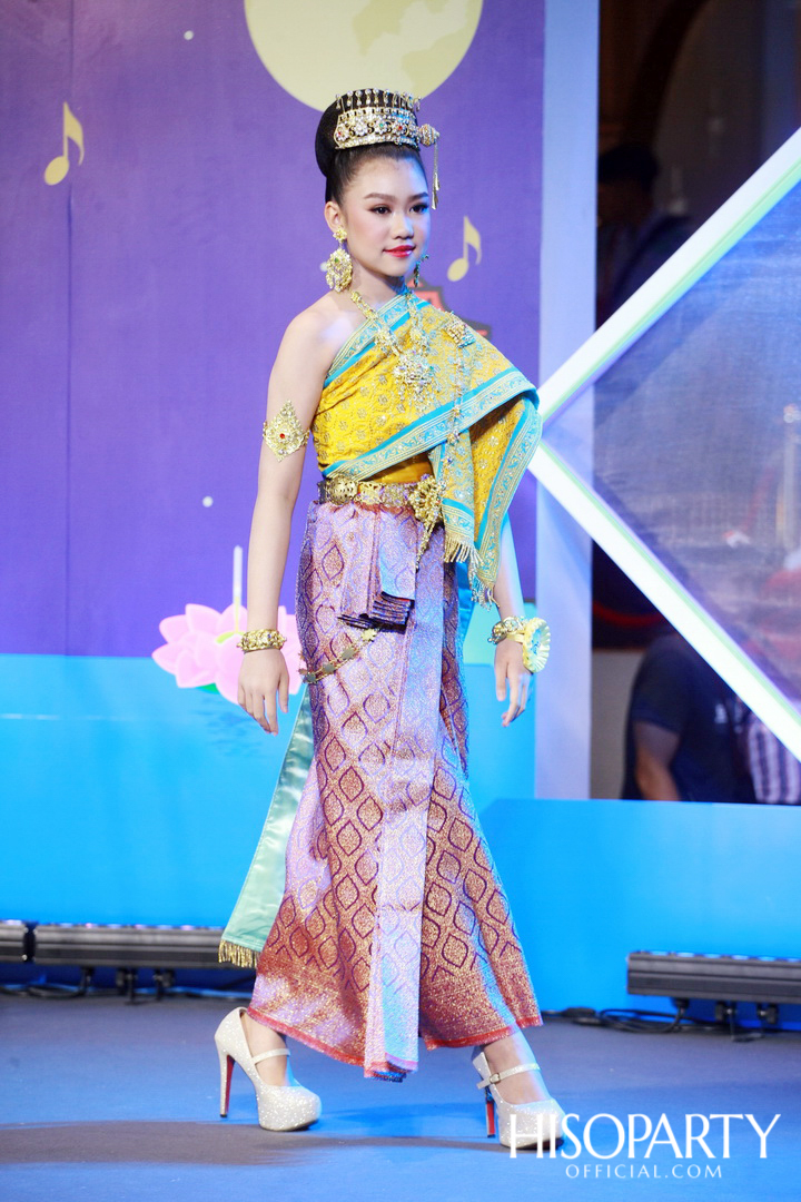 ‘เมืองสุขสยาม เสียงสุขแห่งสายน้ำ’ งานฉลองเทศกาลลอยกระทงสุดยิ่งใหญ่ ณ ไอคอนสยาม